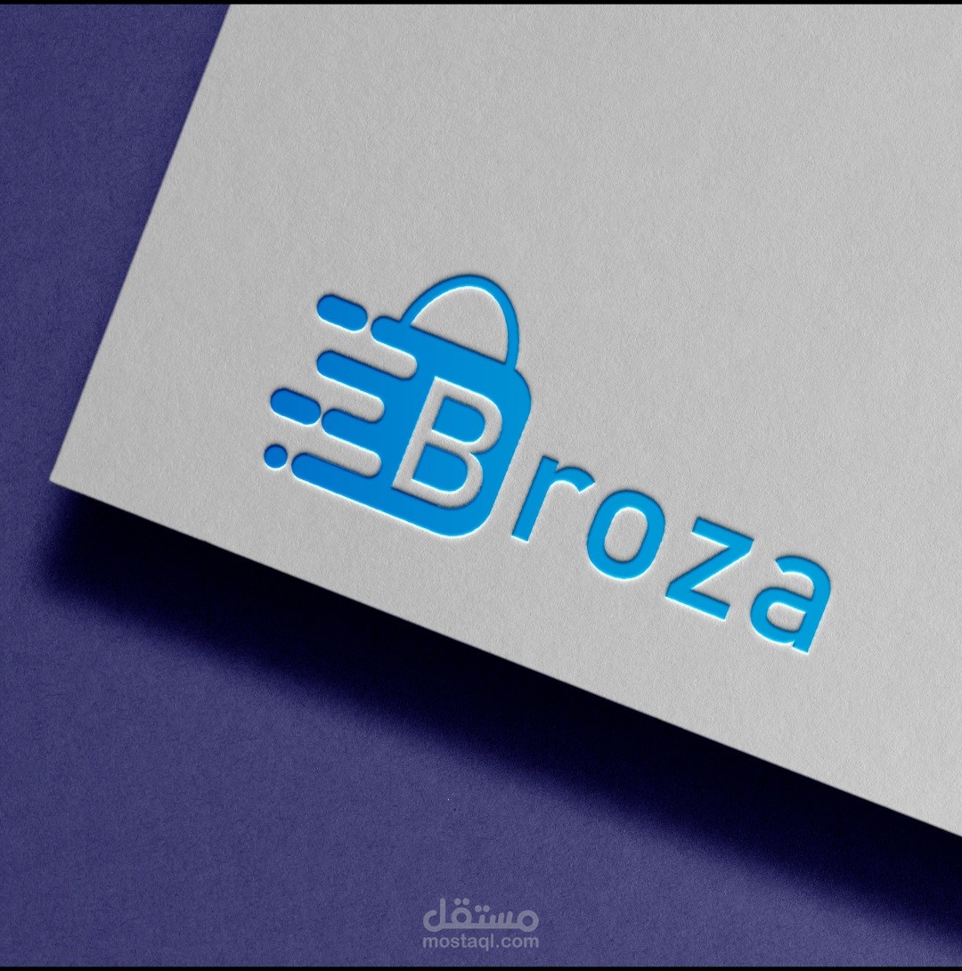 تصميم شعار احترافي لشركة Broza للتسويق الإلكتروني