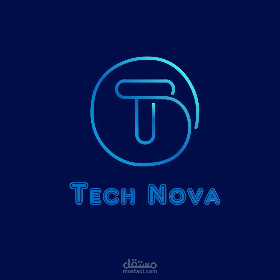 تصميم شعار احترافي لشركة TechNova – تقنية وابتكار
