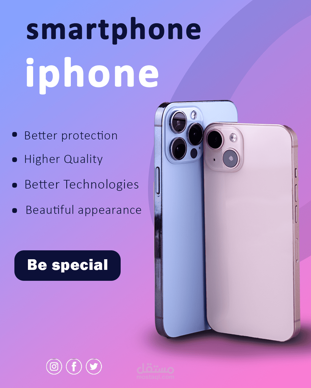تصميم بوست إعلاني لجهاز iPhone