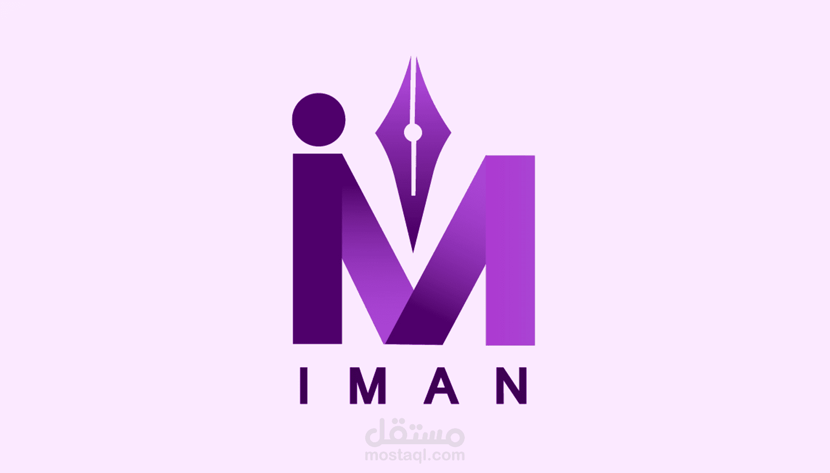 تصميم شعار شخصي باسم Iman