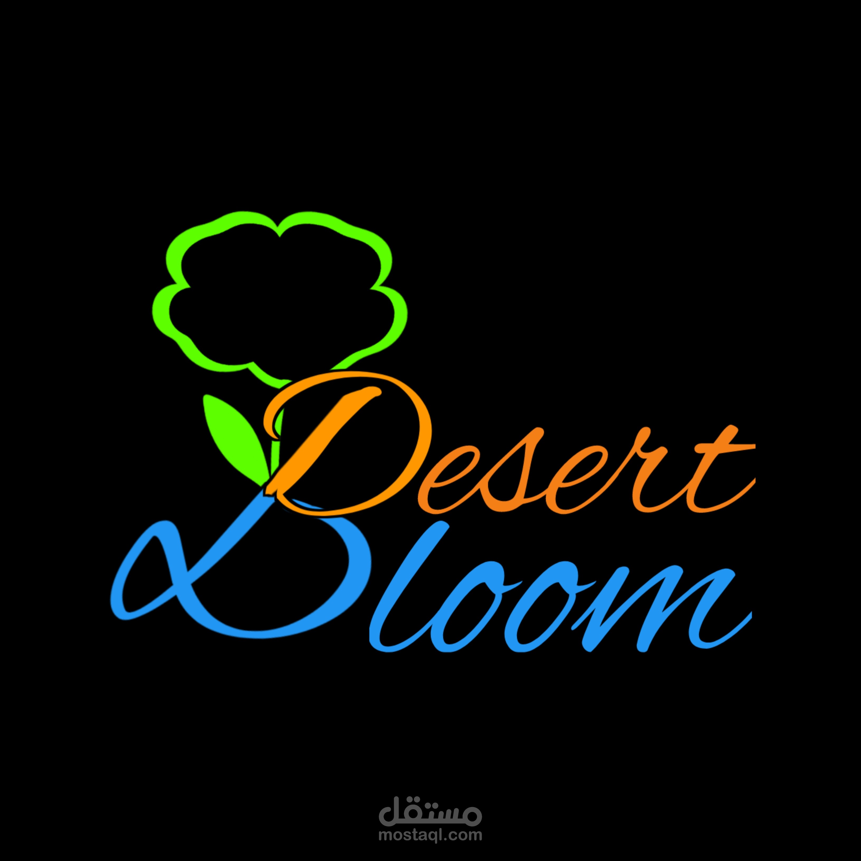 شعار تخيلي Desert Bloom