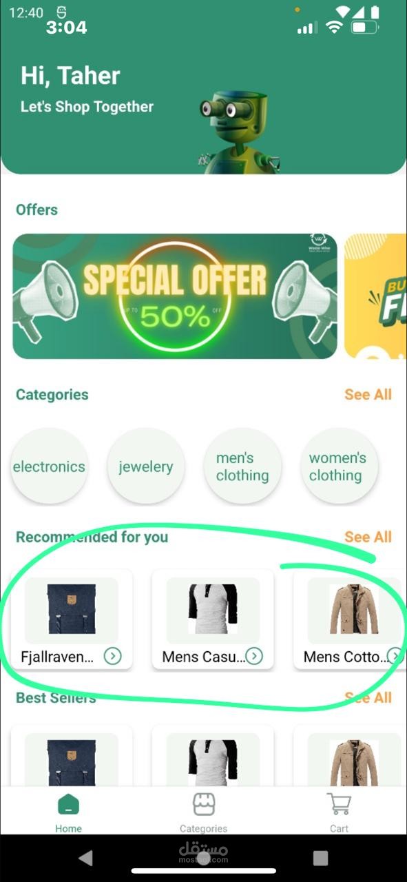 ecommerce app