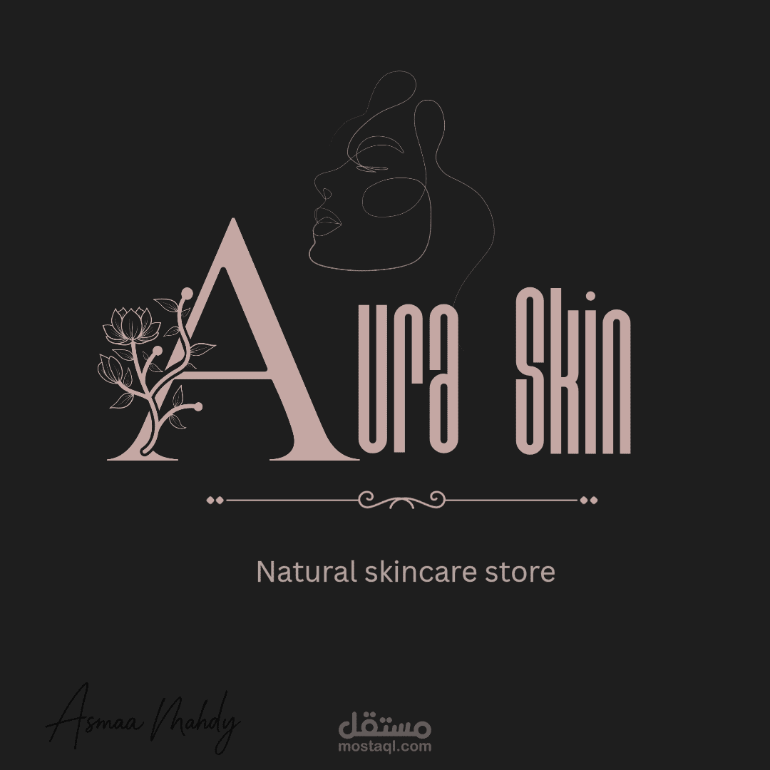 تصميم لوجو براند aura skin لتحدى مسابقة لوجو جولى logo. juli