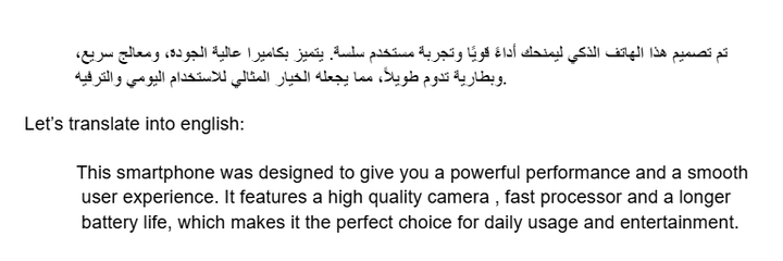 product description