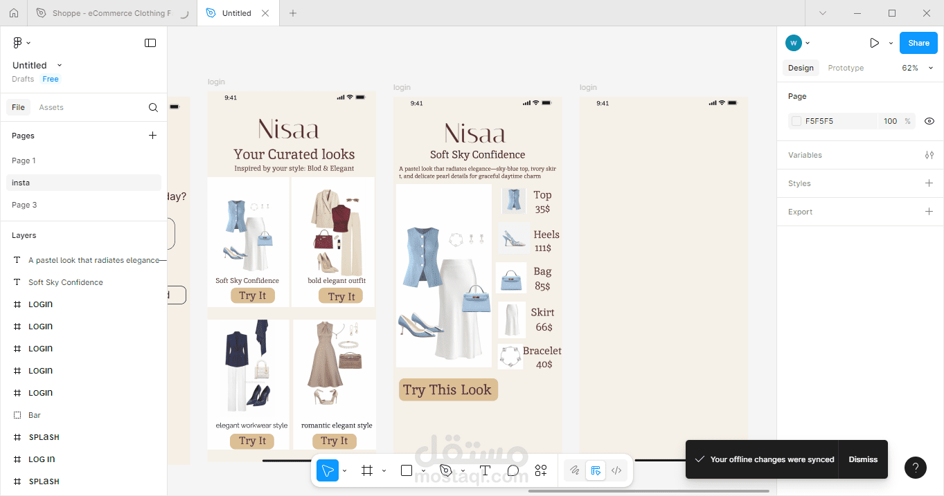 تصميم واجهات ux ui