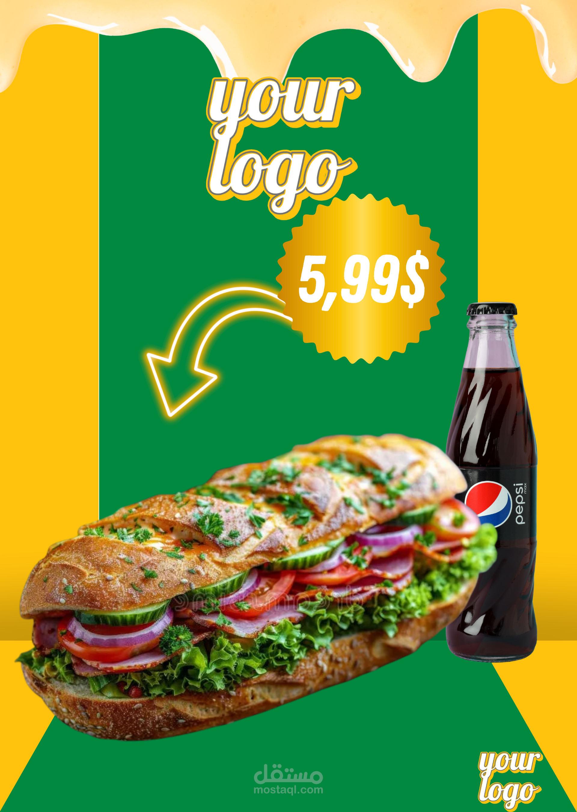 اعلان