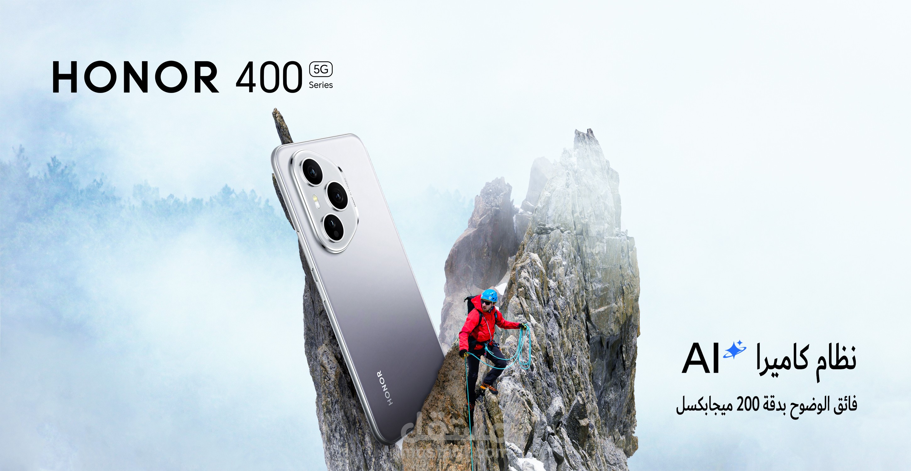 تصميم غير رسمي لهاتف honor 400