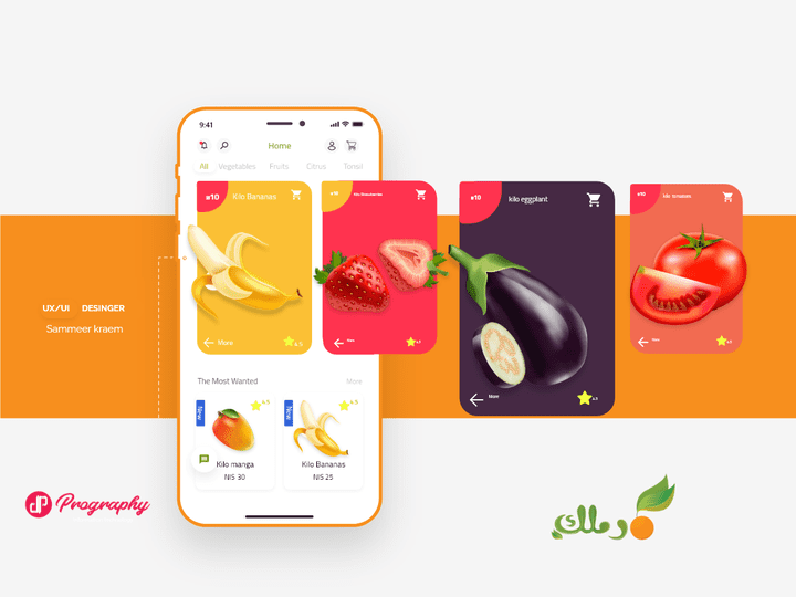 E-commerce Ramlak fruit and vegetable store (app-web)