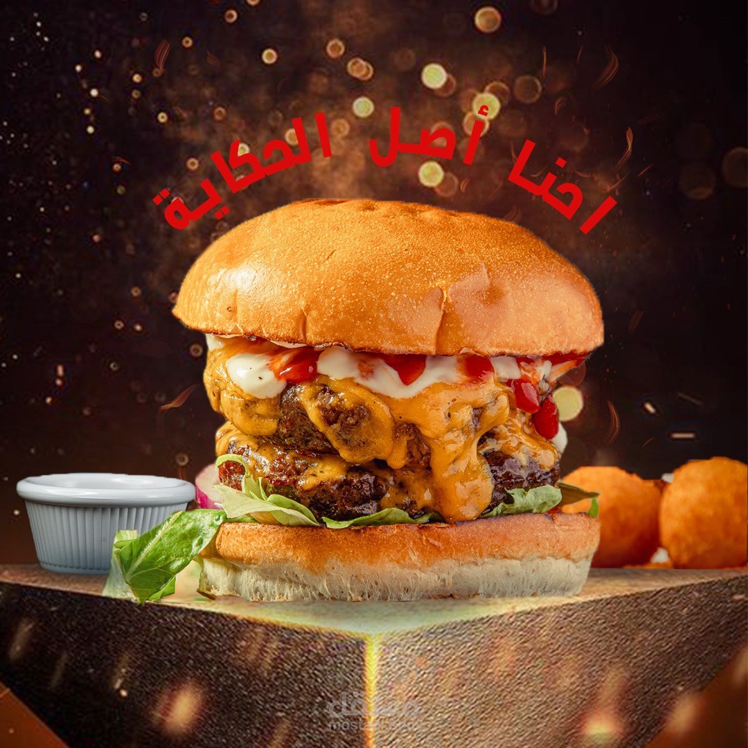 تصميم سوشيال مديا