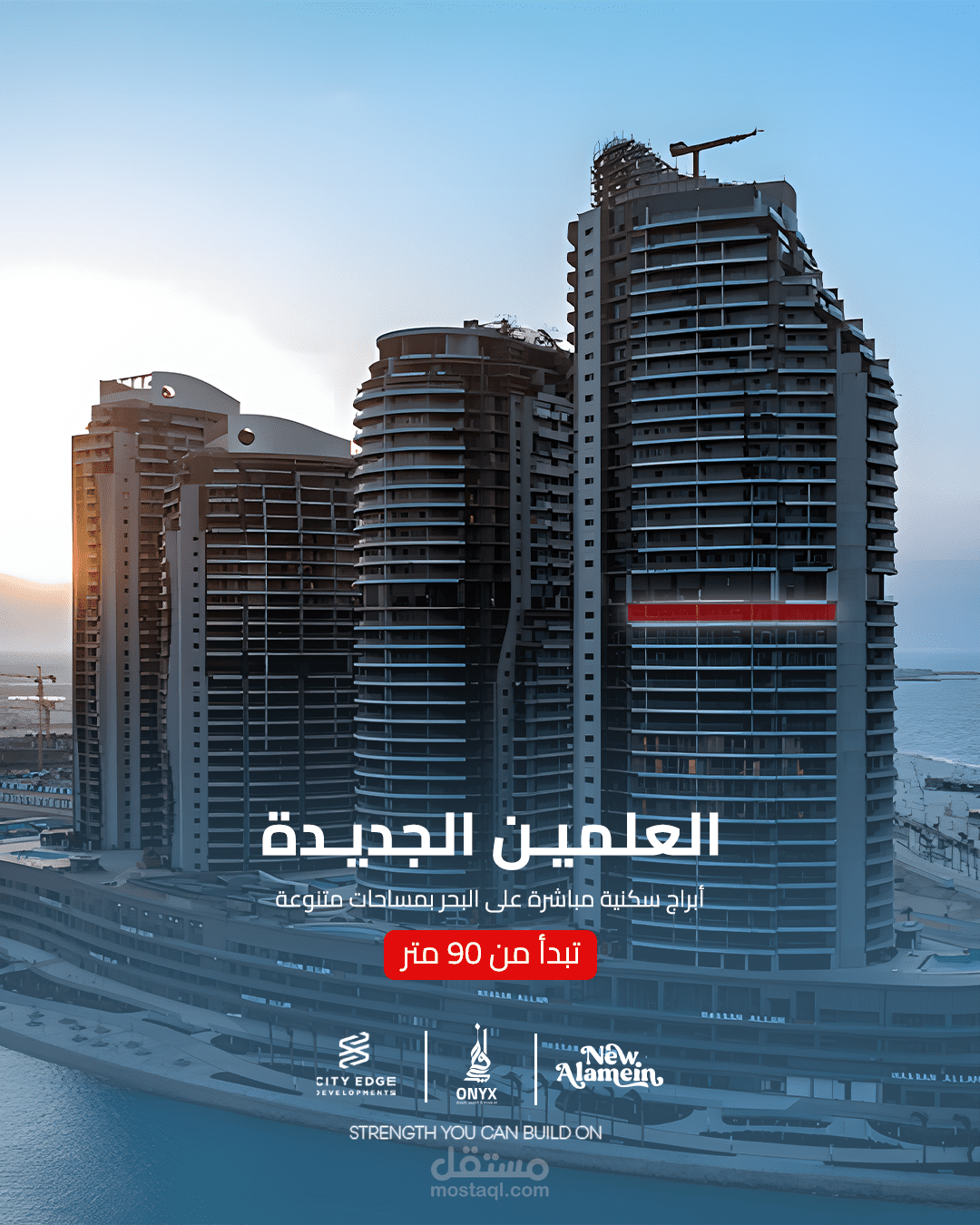 New Alamein Campaign – Onyx Real Estate
