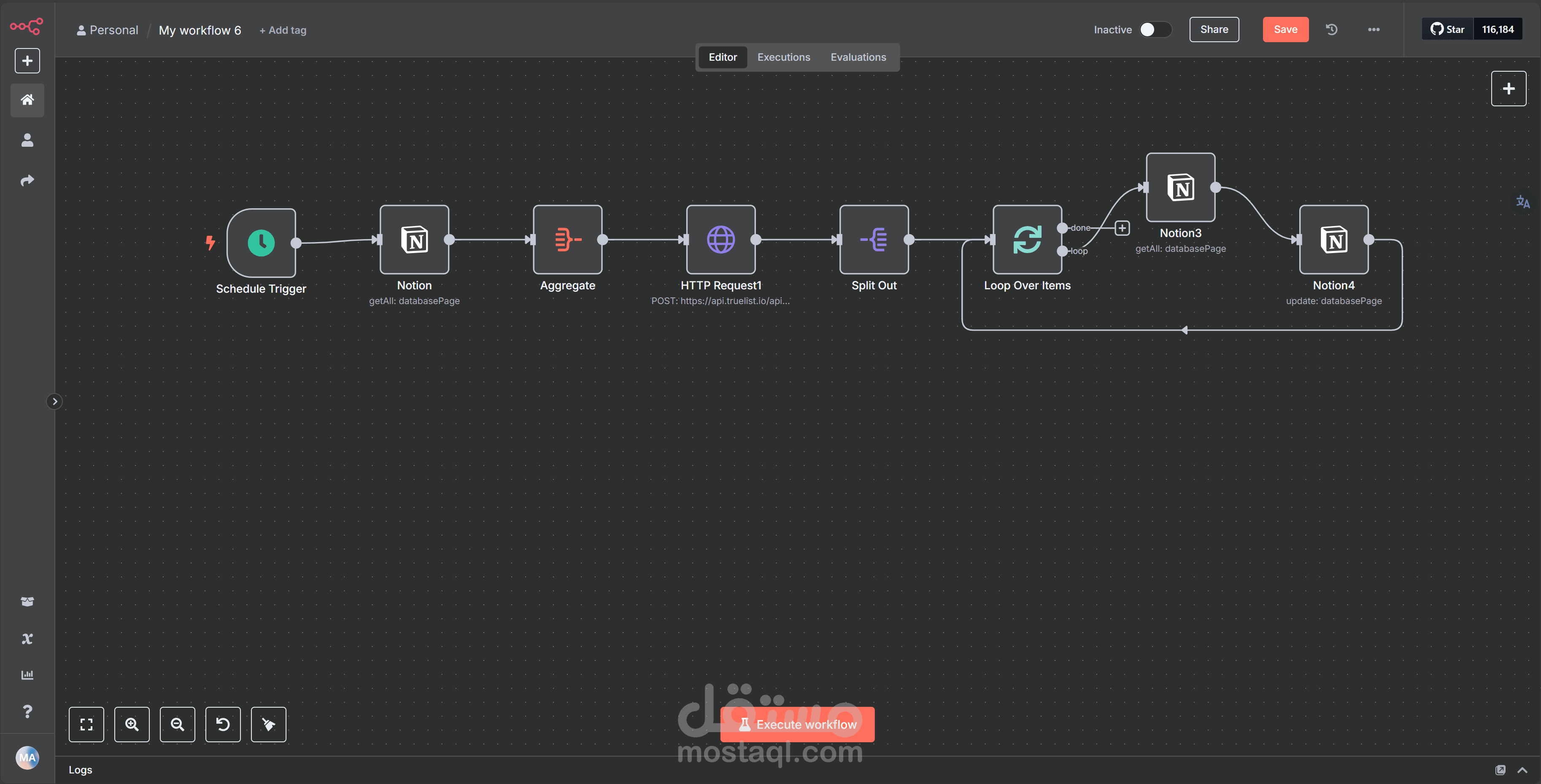Email Automation with N8N