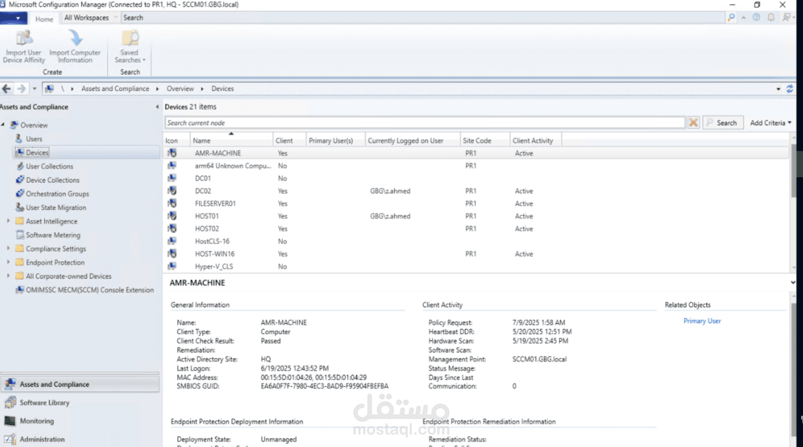 System Center Configuration Manager Project