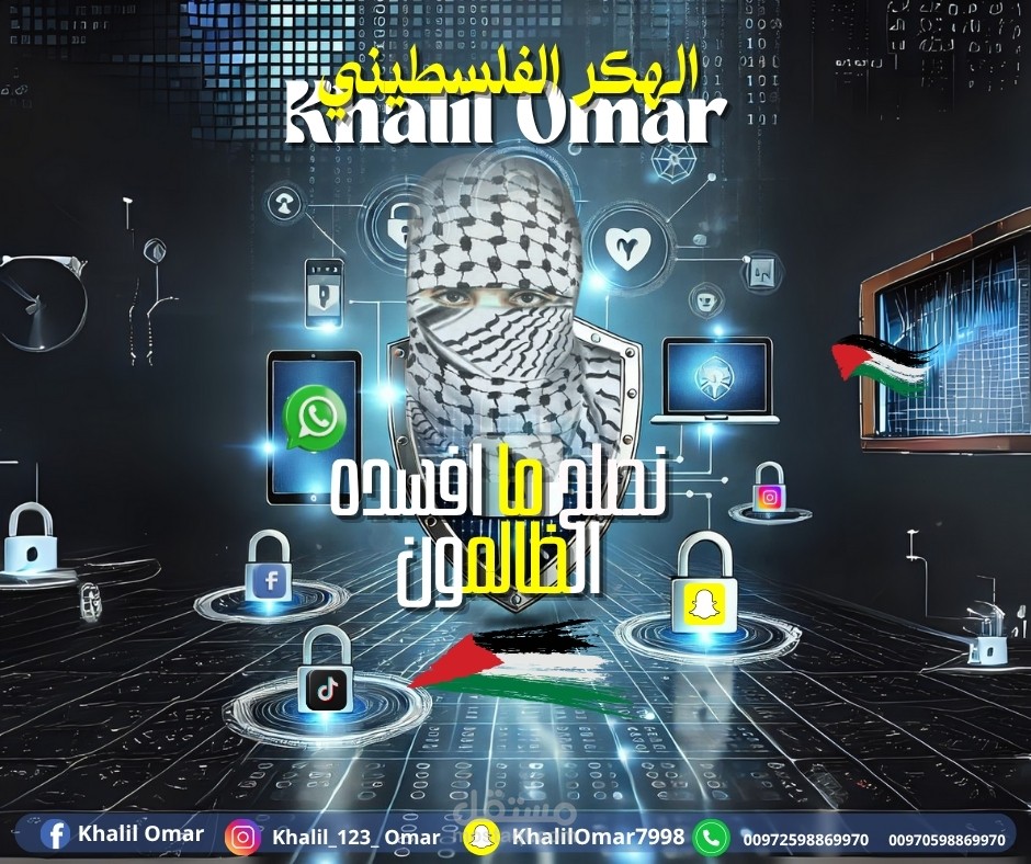 الأردن عمان