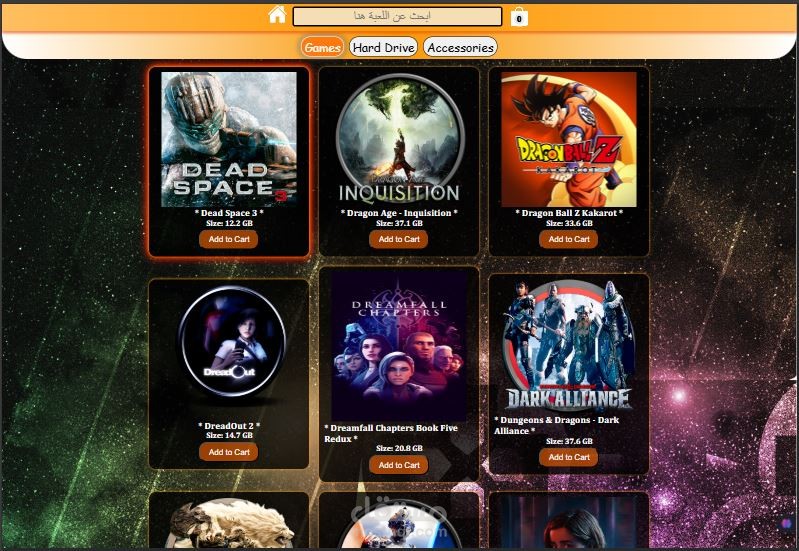 pc games market
