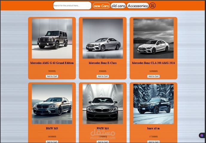 Orange car