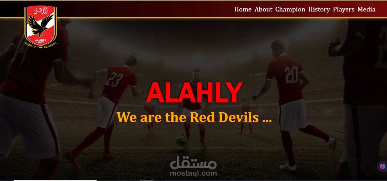 ALAHLY FC_ LP