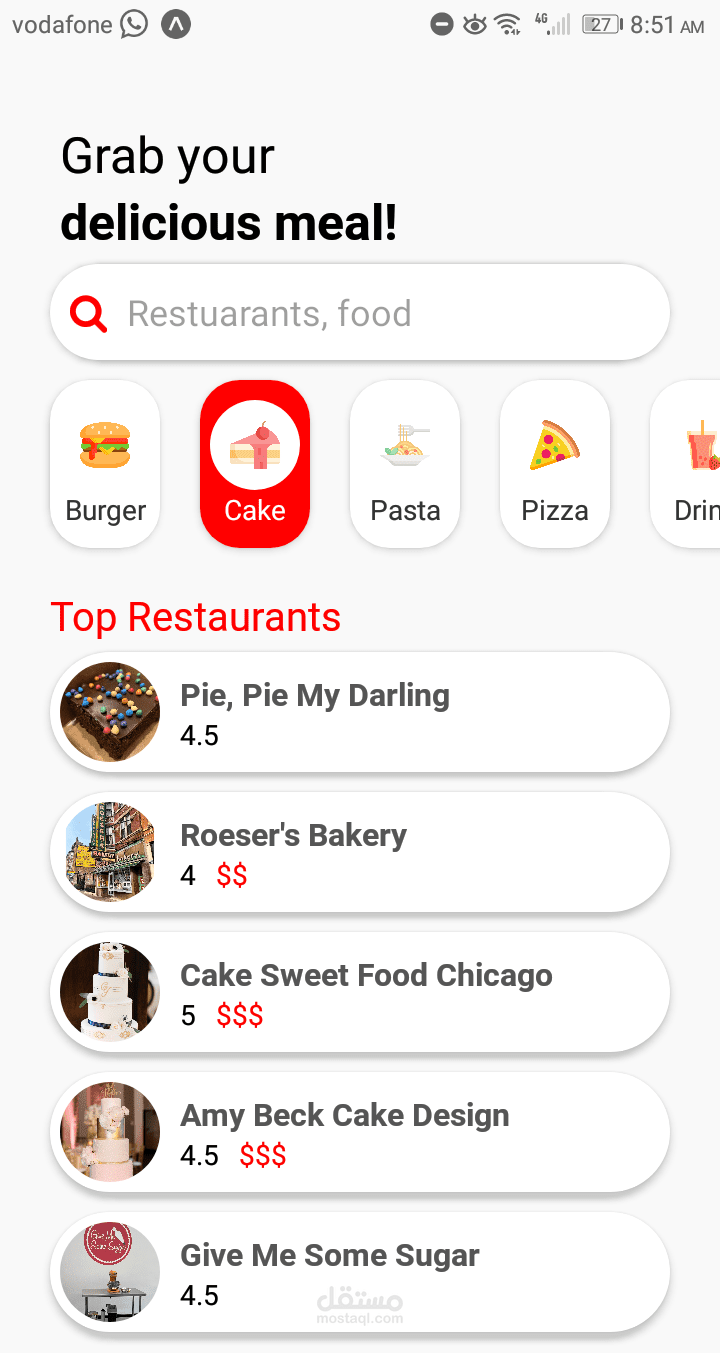 find-a-restaurant-app