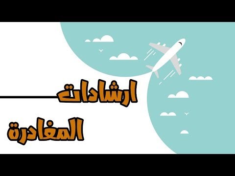 موشن جرافيك