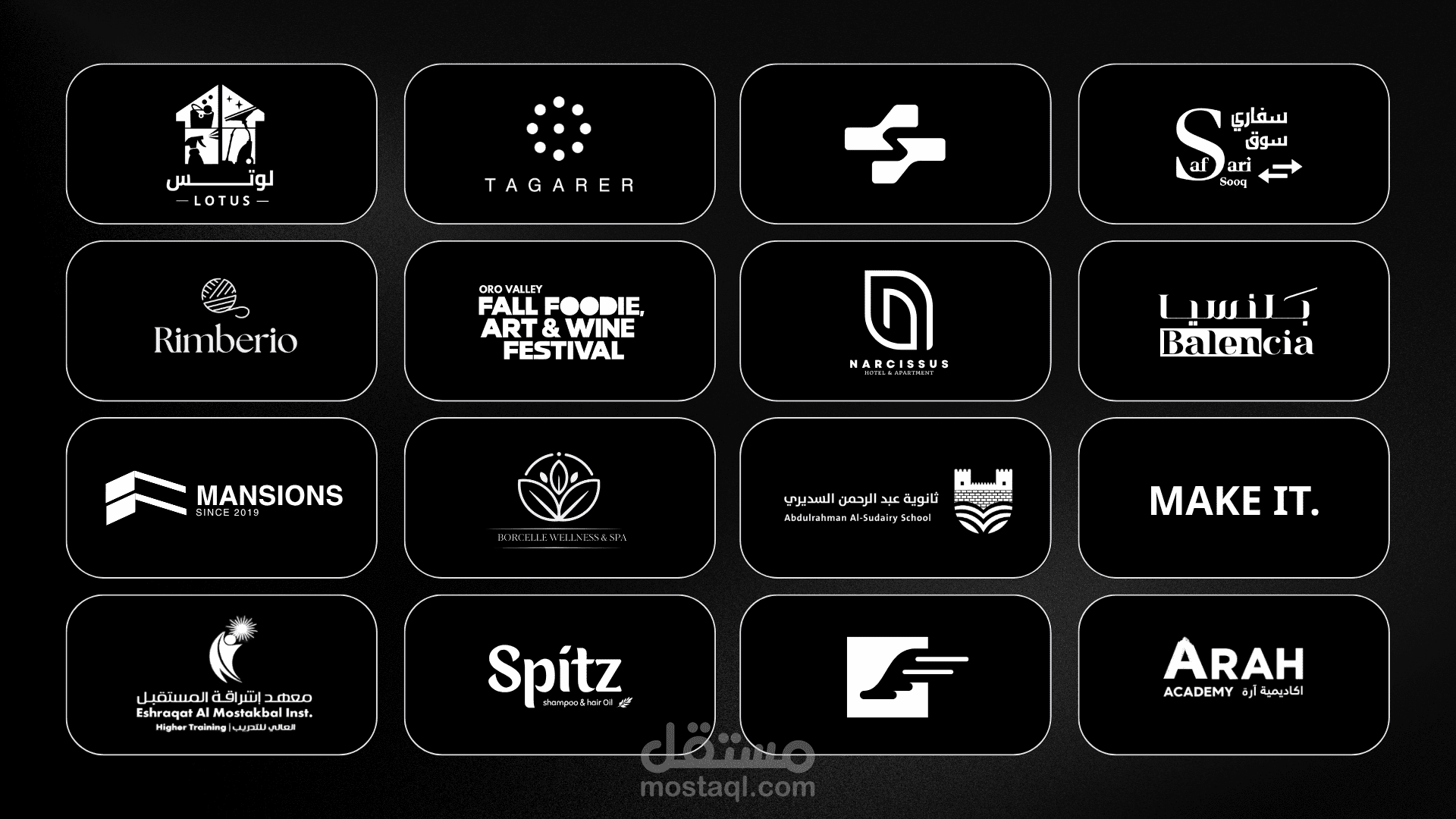 LOGOFOLIO (02)