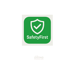 تطبيق "SafetyFirst" لتحسين شعور الأمان الشخصي للمستخدمين