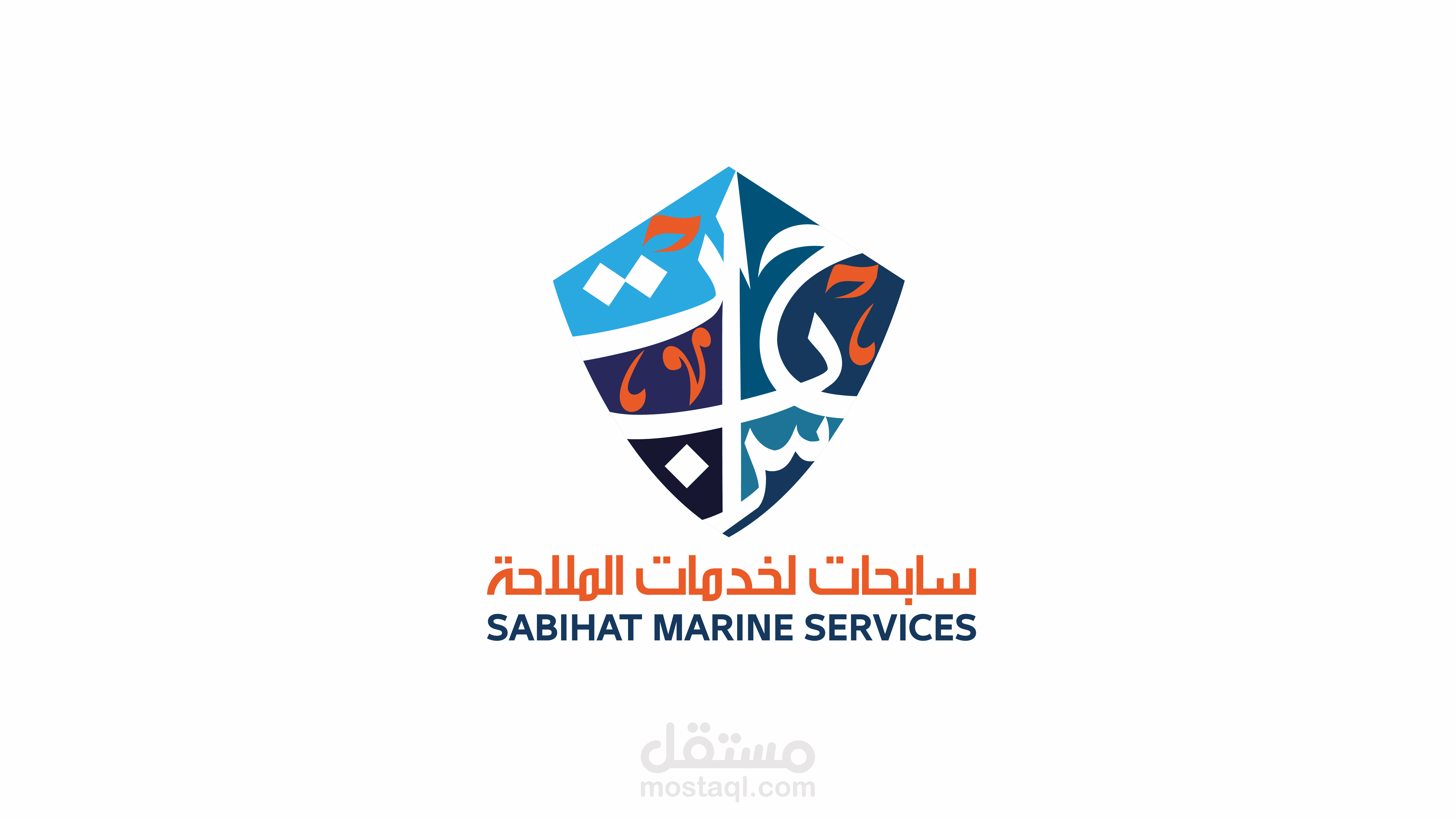 صفحة تعريفية لشركة سابحات