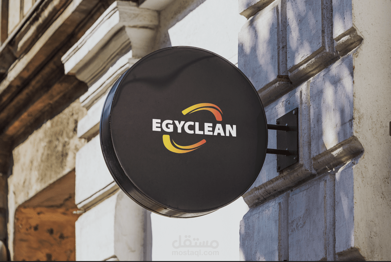 EGY CLREAN LOGO