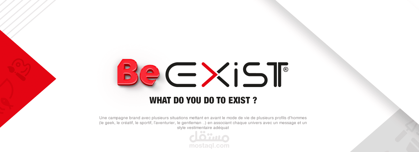 Be Exist