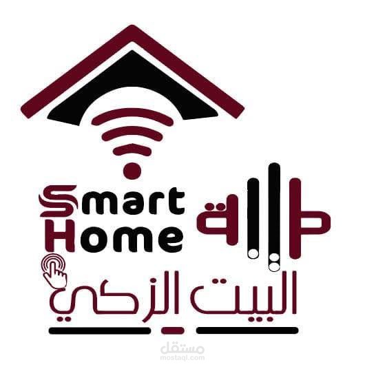 نتاج فيديو دعائي احترافي لشركة طيبة سمارت هوم – عرض خدمات ومنتجات