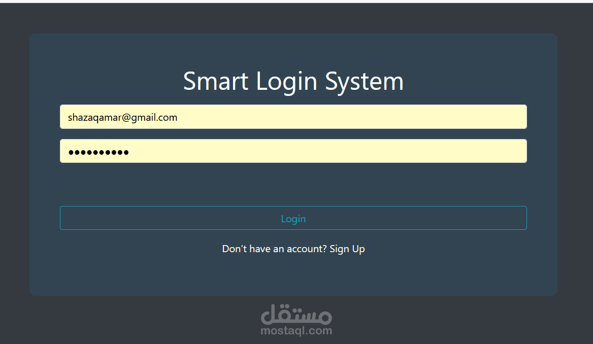 مشروع جافا سكريبت يعرض صفحة تسجيل دخول