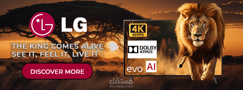 LG Facebook Cover page - (Unofficial)