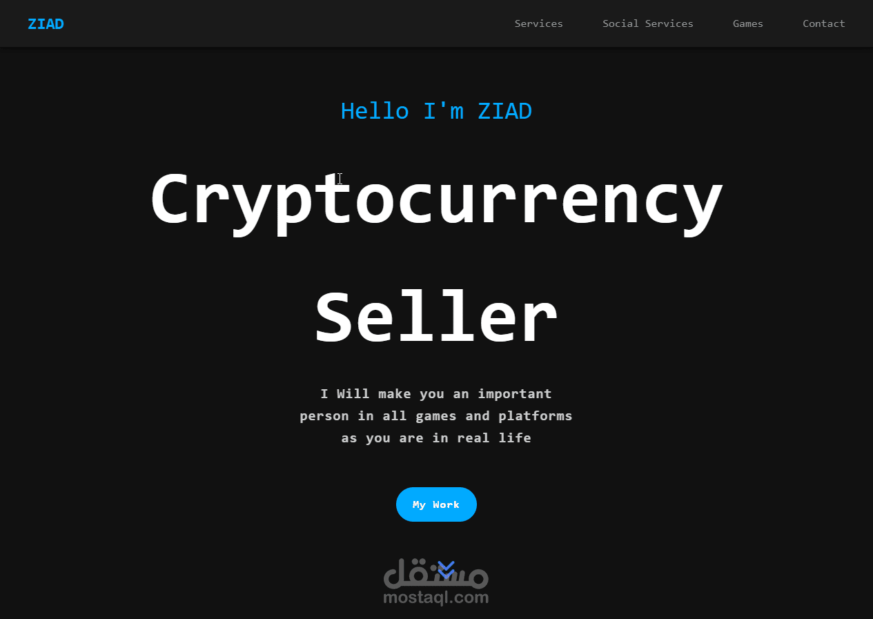متجر رقمي لبيع العملات الرقميه و المشاهدات