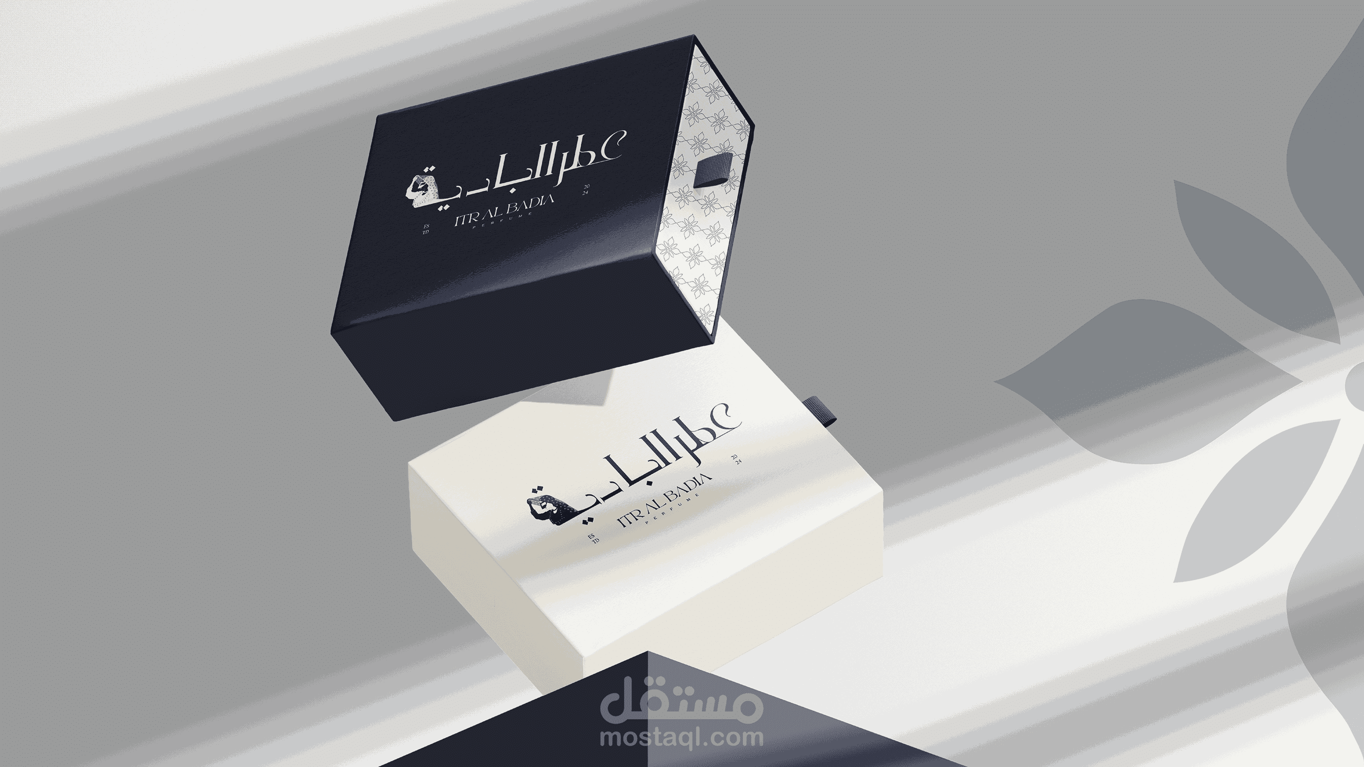 تصميم علامة تجارية لعطر سعودي عطر البادية