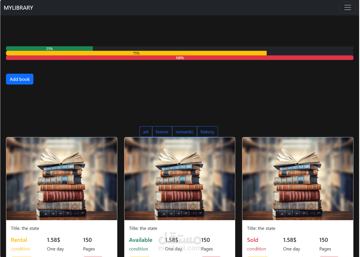 تصميم وبرمجة موقع متكامل (Front + Back) باستخدام React وDjango