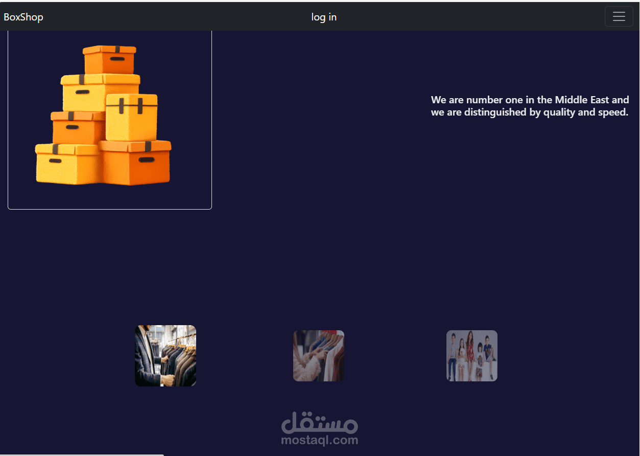 تصميم وبرمجة متجر الكترونى متكامل (Front + Back) باستخدام React وDjango