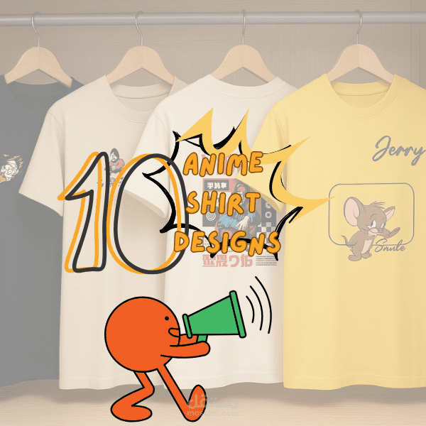 تصميم جميل  ti shirt انمي