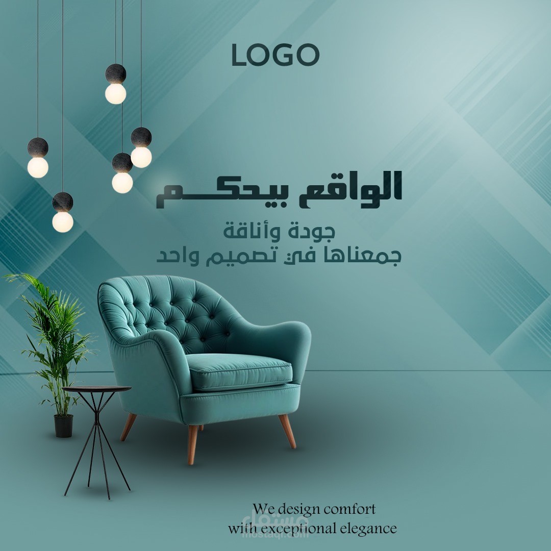تصاميم سوشيال ميديا?