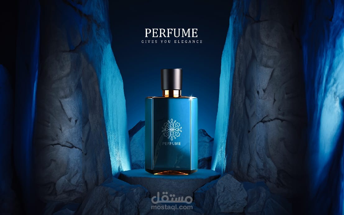 PERFUME