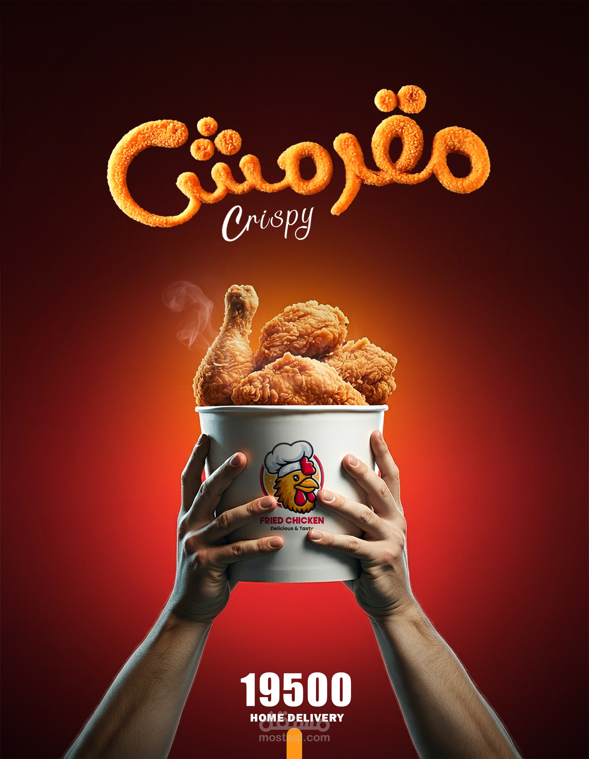 Chicken crispy
