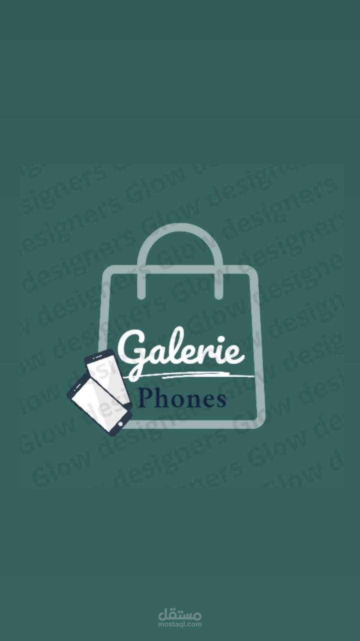 Galerie phone s