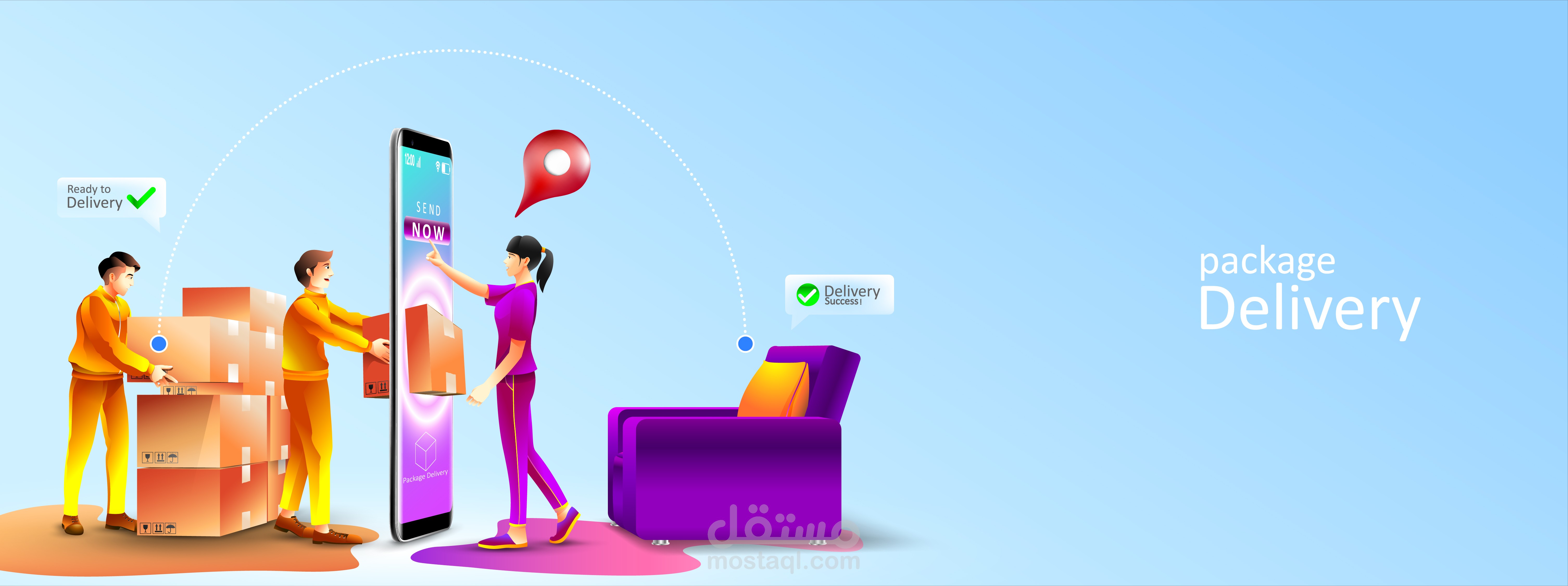 تصميم بانر احترافي لخدمة توصيل الطرود – مناسب للتطبيقات والشركات اللوجستية