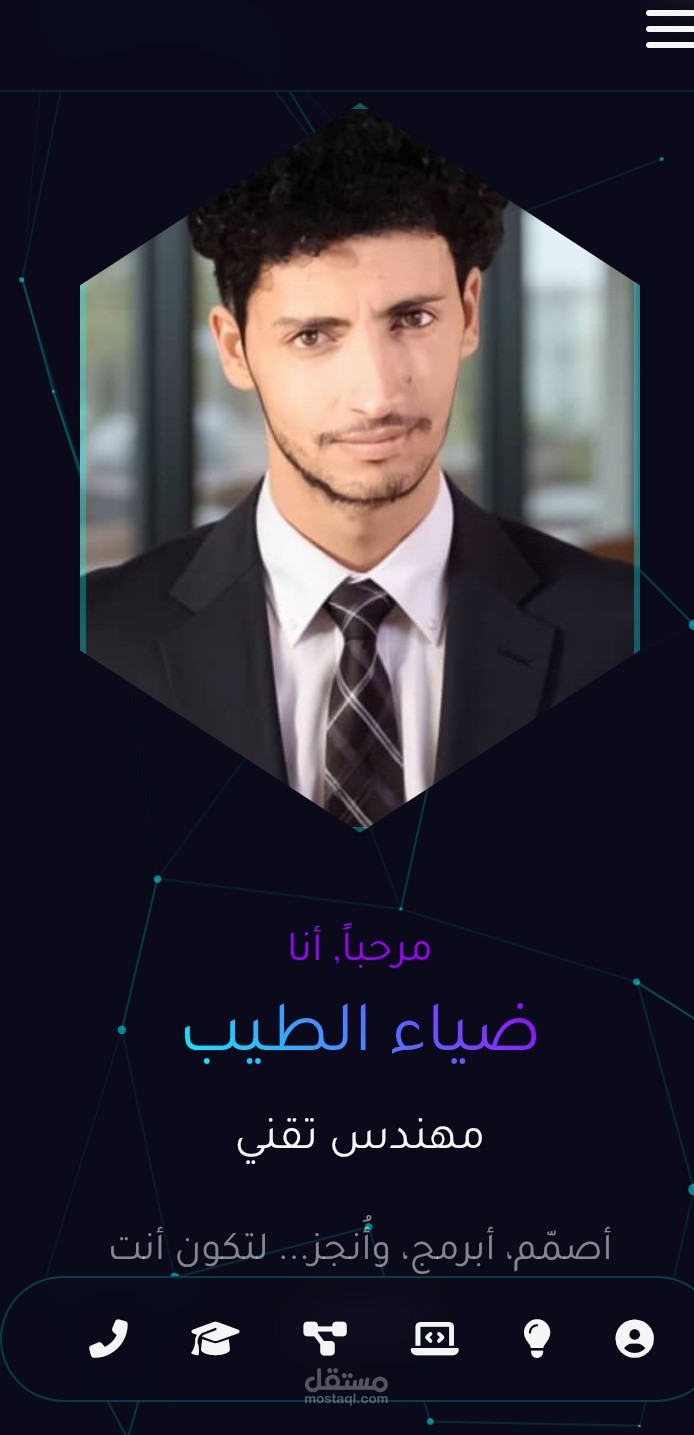 معرض اعمالي(نتشرف بزيارتك)