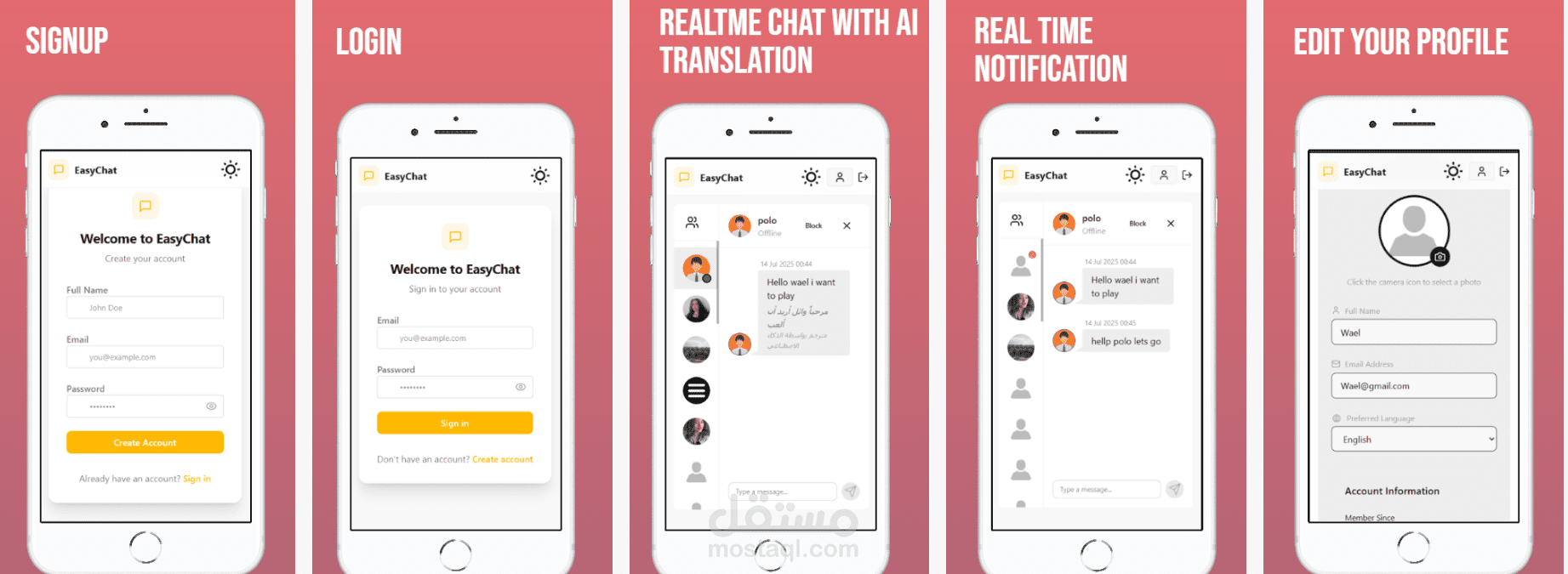 EsayChatWebApp