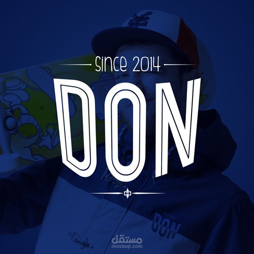 شعار "DON"