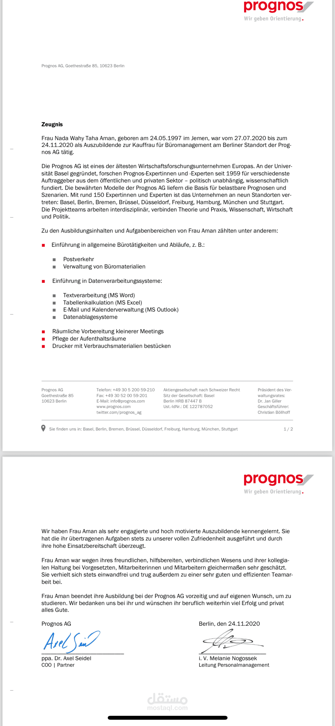 تنظيم وإدارة بيانات إدارية – Prognos AG، برلين