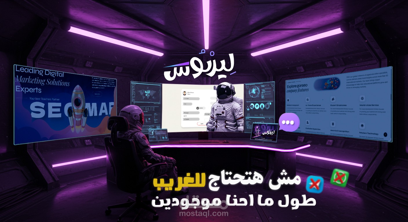 Learn OS – Thumbnail Design for Tech Startup