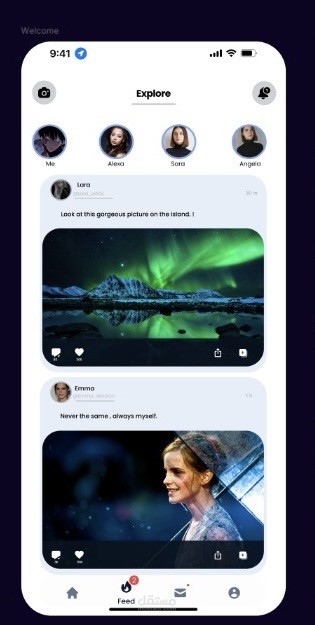 Simple app chat