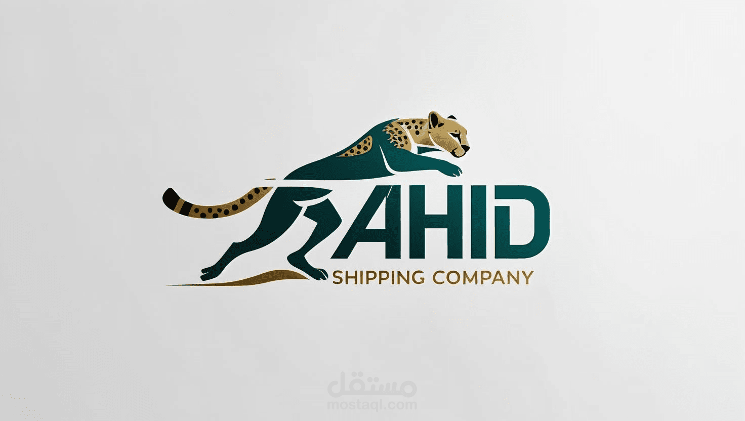 >  **تصميم شعار وهوية استراتيجية لشركة شحن - هوية تعبر عن الدقة والاتساق العالمي!**