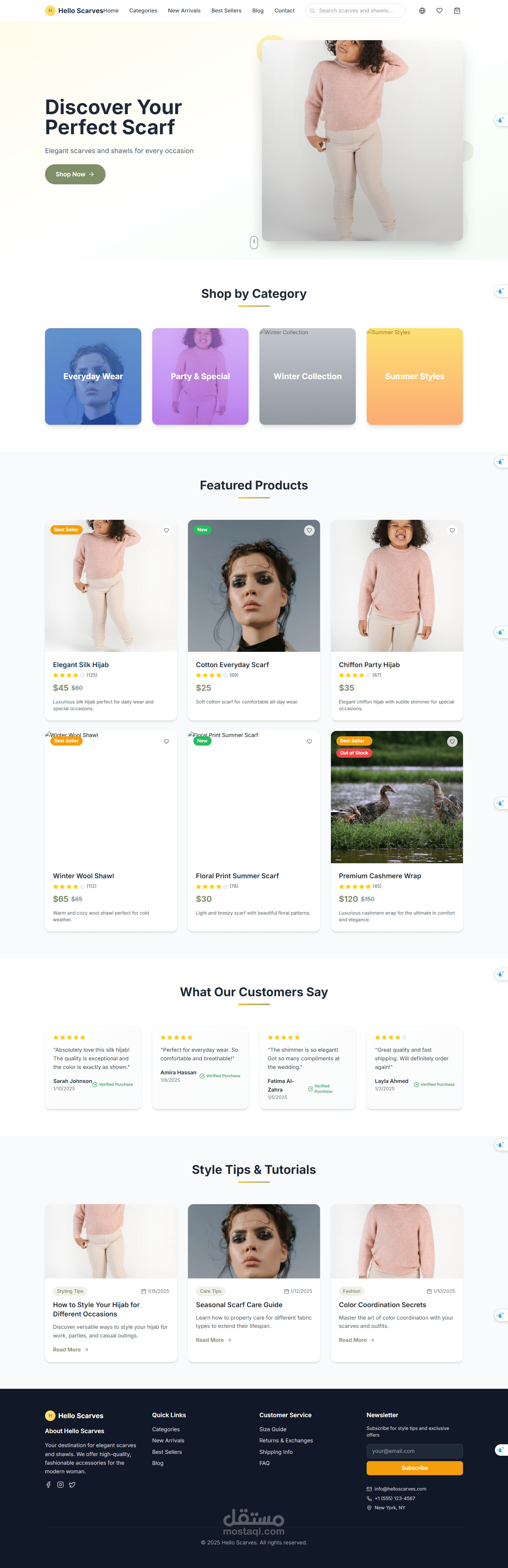 online shop