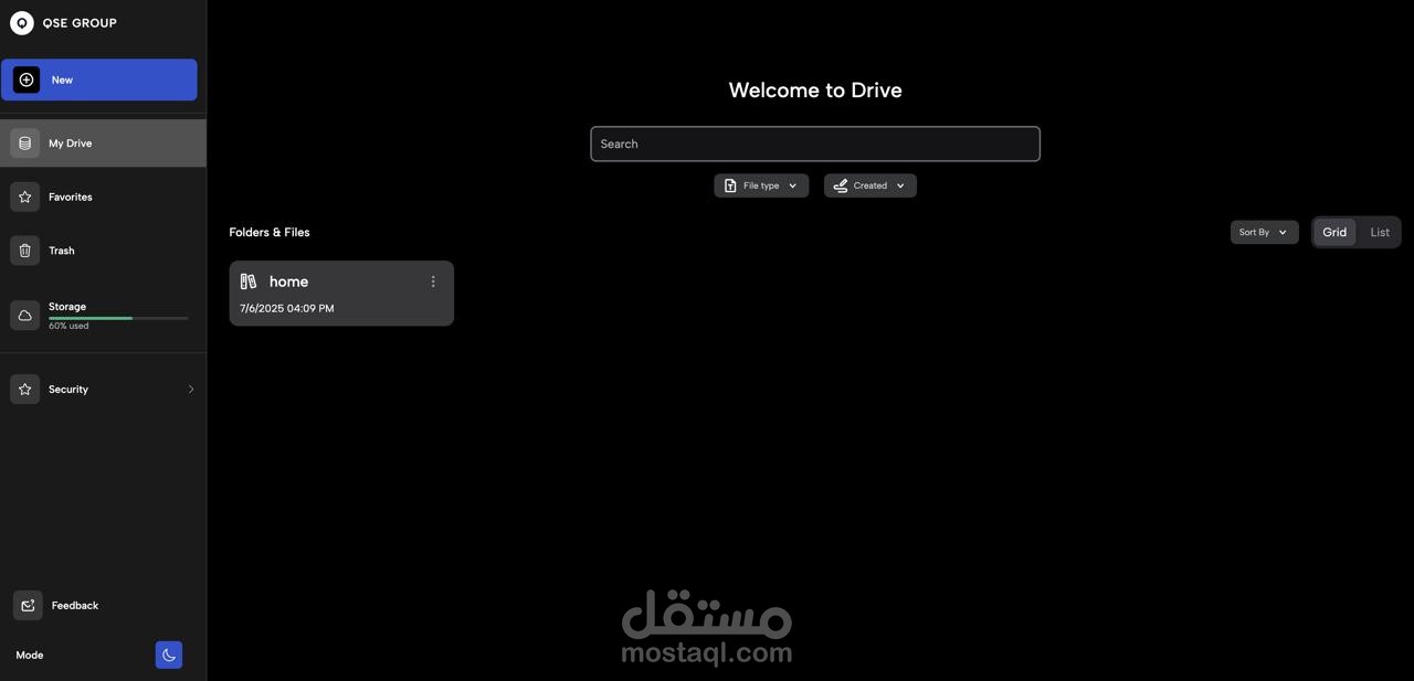 تصميم وتطوير واجهة منصة إدارة الملفات السحابية