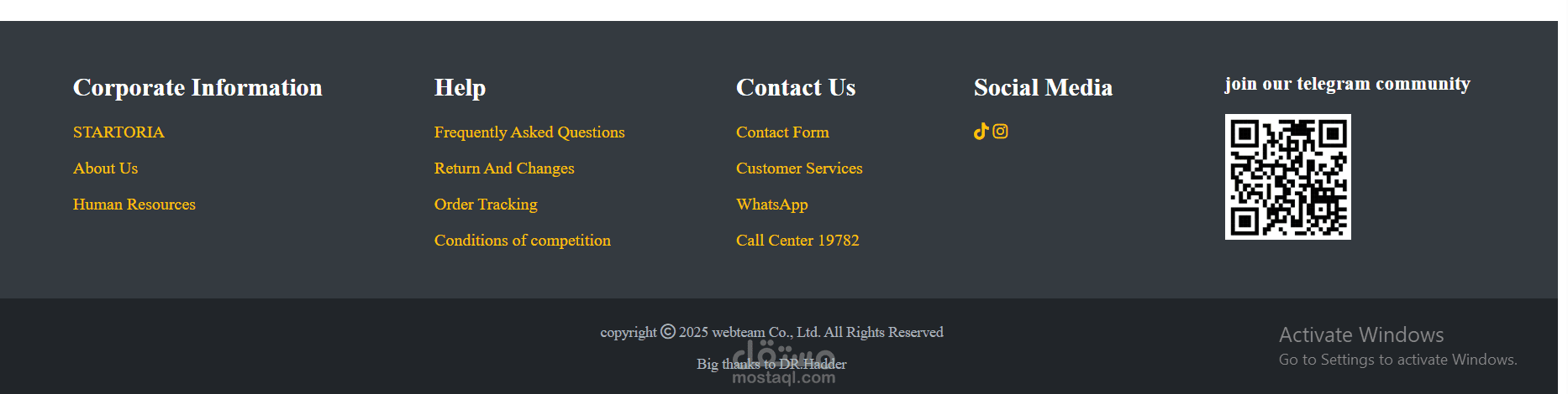 فوتر لصفحه ويب